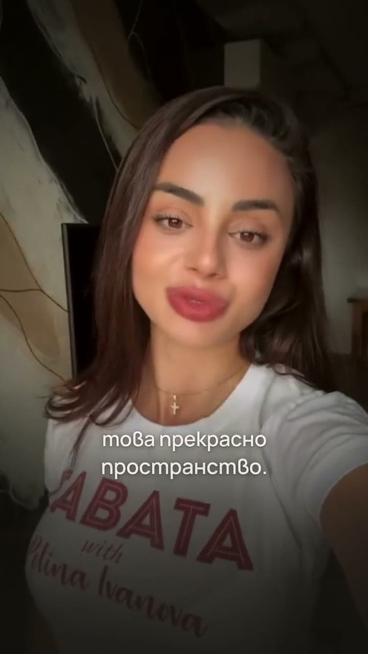 Видео отзив — близка приятелка на Полина Иванова за това какъв трябва да е менторът