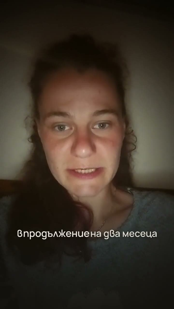 Видео отзив на клиентка след завършена програма с Полина